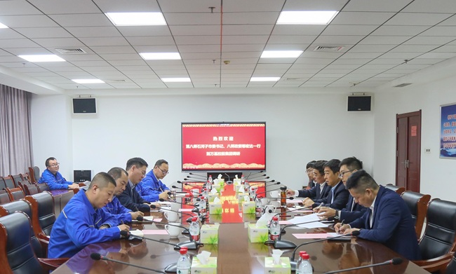 新疆生產(chǎn)建設(shè)兵團第八師石河子市委書記、八師政委鄂宏達一行到萬基控股集團調(diào)研
